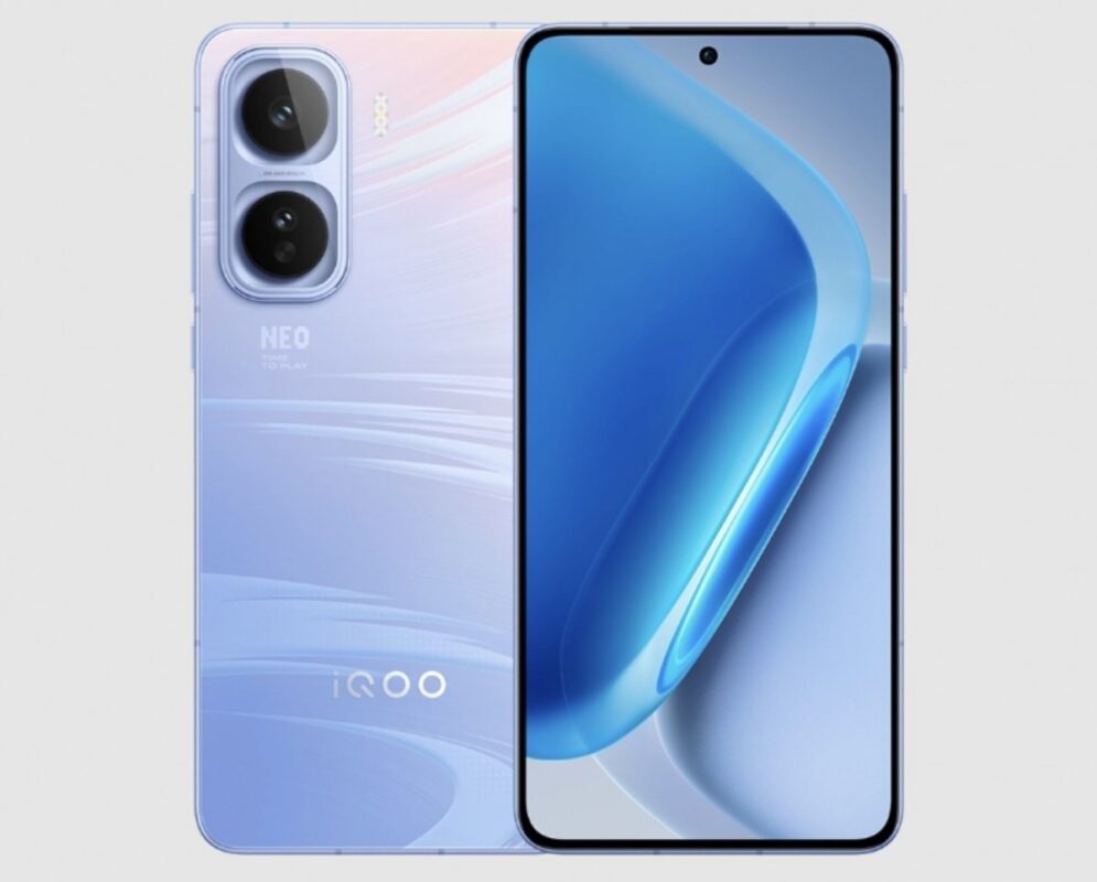 iQOO Neo12 có thể tích hợp quạt tản nhiệt chủ động 1 gamen.pro iQOO Neo11