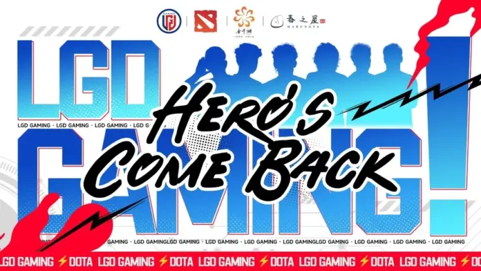 gamen.pro lgd gaming thumb