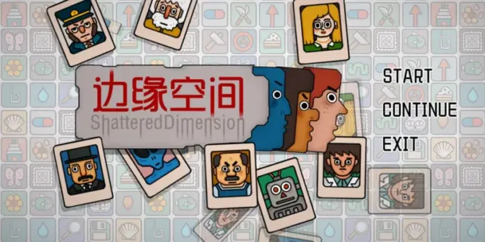 gamen.pro shattered dimension start menu jpg 820