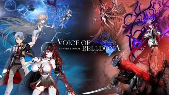 gamen.pro thumb Voice Of Belldona 7