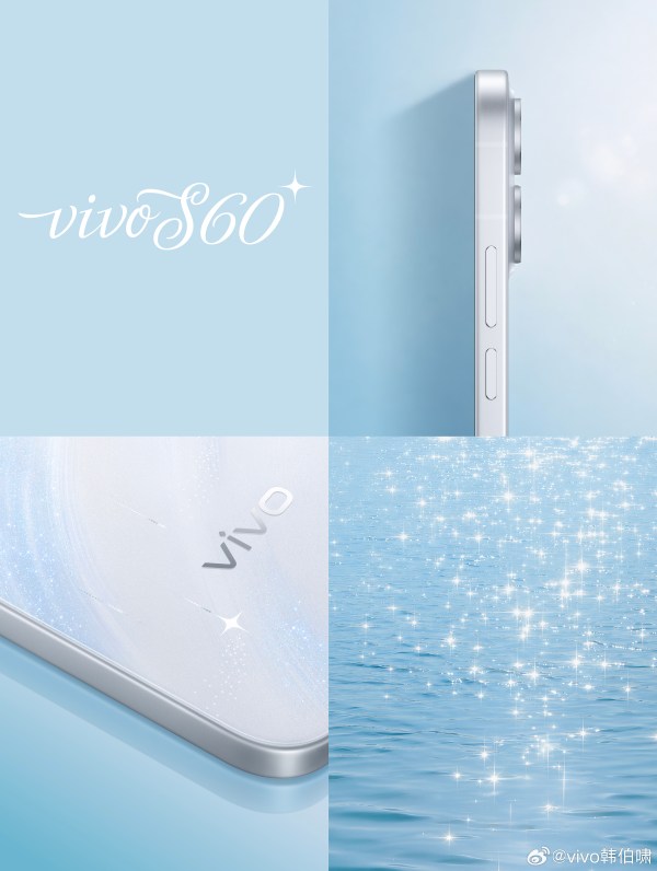 gamen.pro vivo S60 14052026