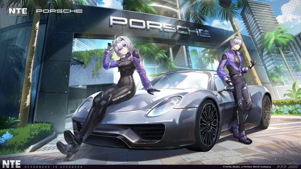 gamen.pro 1 Neverness to Everness 1.1