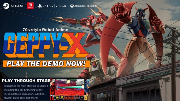 gamen.pro 70s Style Robot Anime Geppy X