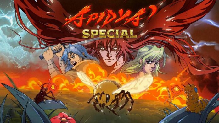 gamen.pro APY KeyVisual Querformat