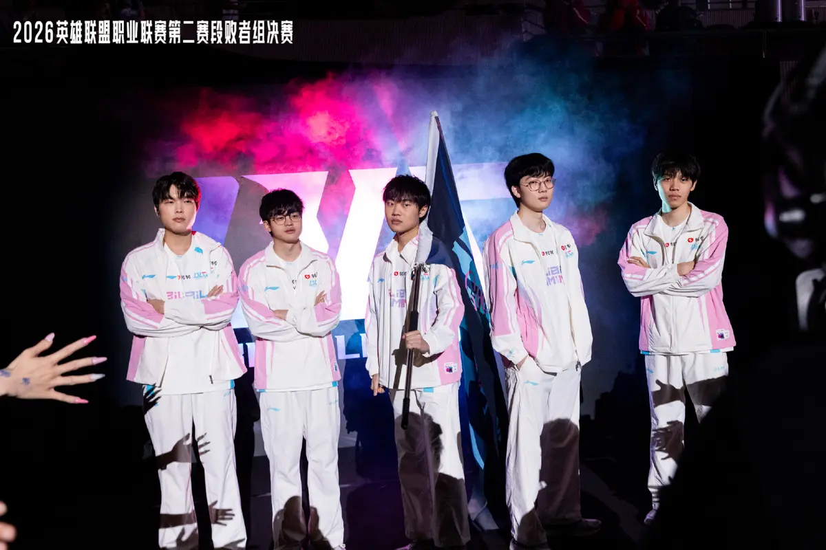 gamen.pro Bilibili Gaming 15062026