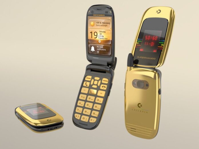 gamen.pro Commodore Callback 80205