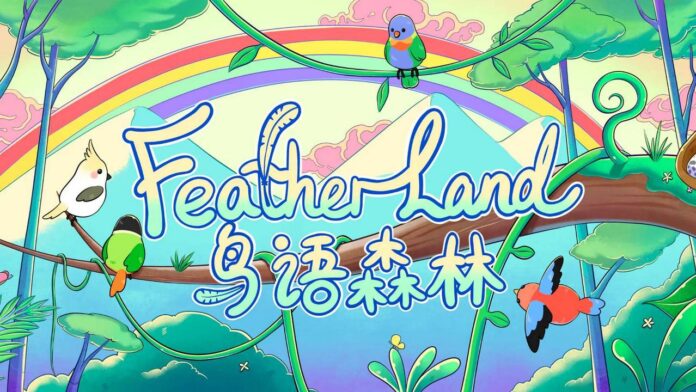 gamen.pro Feather land Key art 1920x1080 1