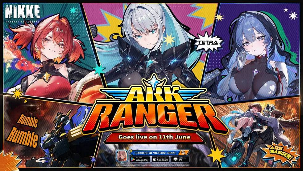 gamen.pro GODDESS OF VICTORY NIKKE 09062026