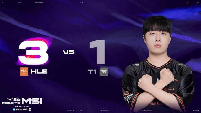gamen.pro HLE vs T1 12062026