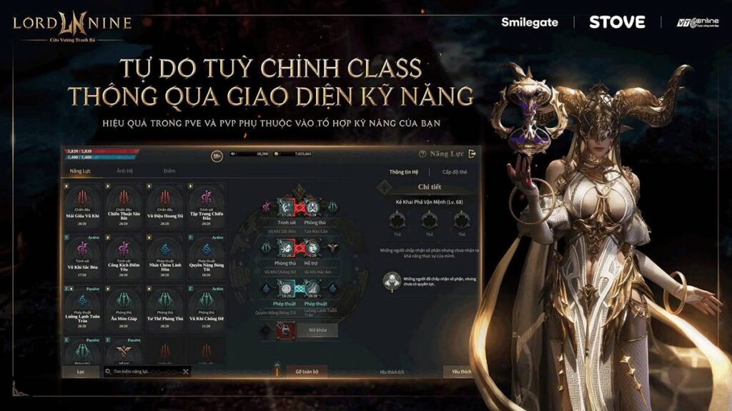 gamen.pro LORDNINE 15062026 2