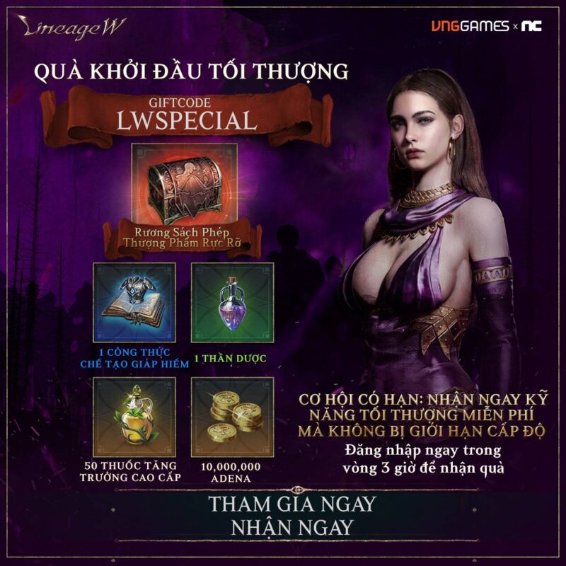 gamen.pro Lineage W 040620261