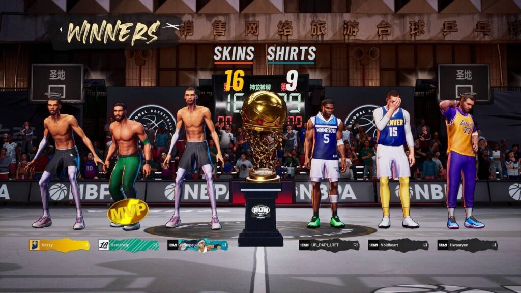 gamen.pro NBA the Run Review 5