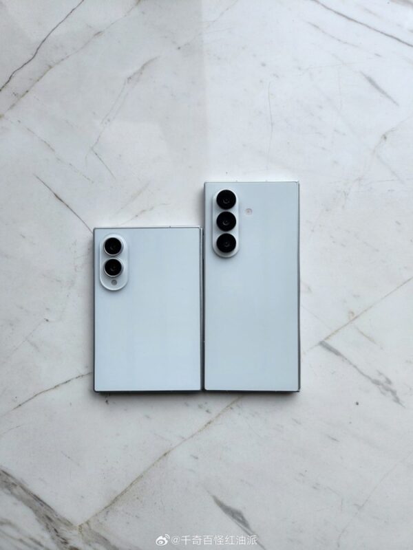 gamen.pro Samsung Galaxy Z Fold8 Ultra 1