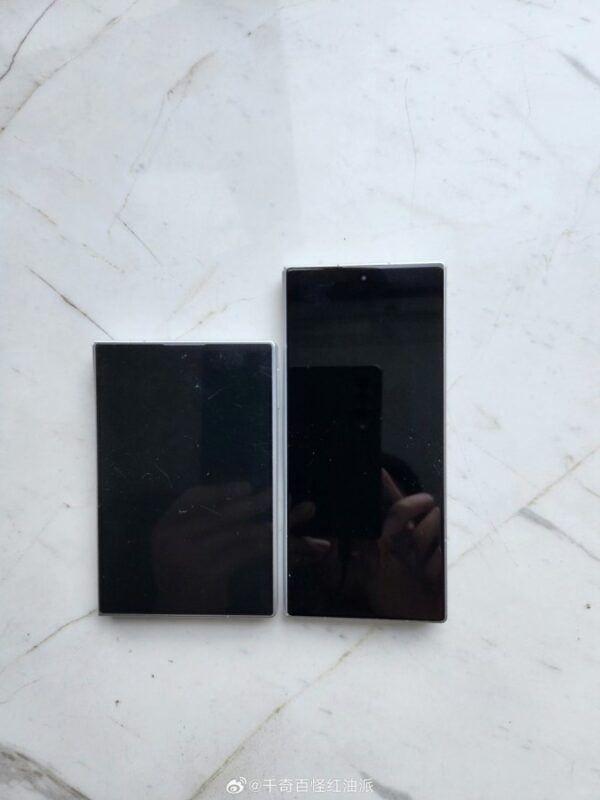 gamen.pro Samsung Galaxy Z Fold8 Ultra 2