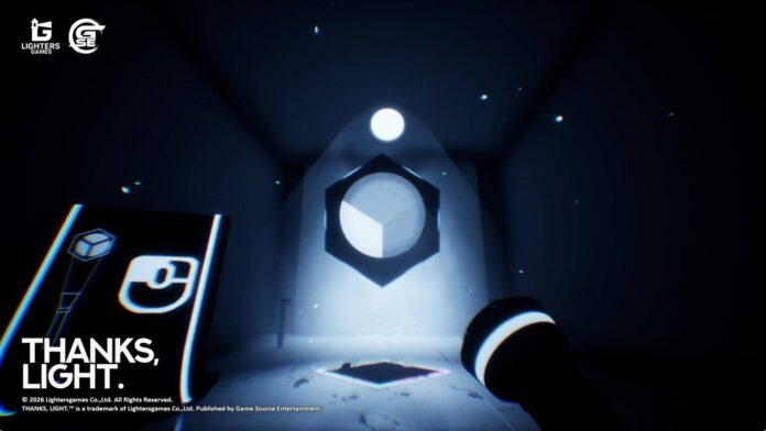 gamen.pro THANKS LIGHT