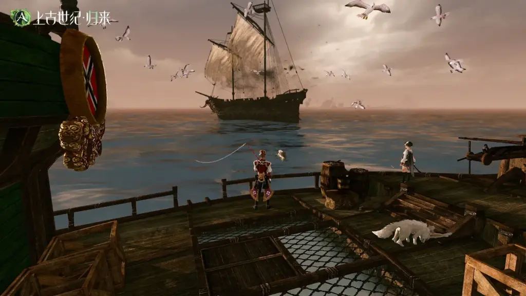 gamen.pro archeage returns 3