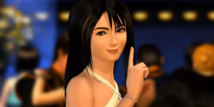 gamen.pro final fantasy 8 rinoa inviting squall over to dance