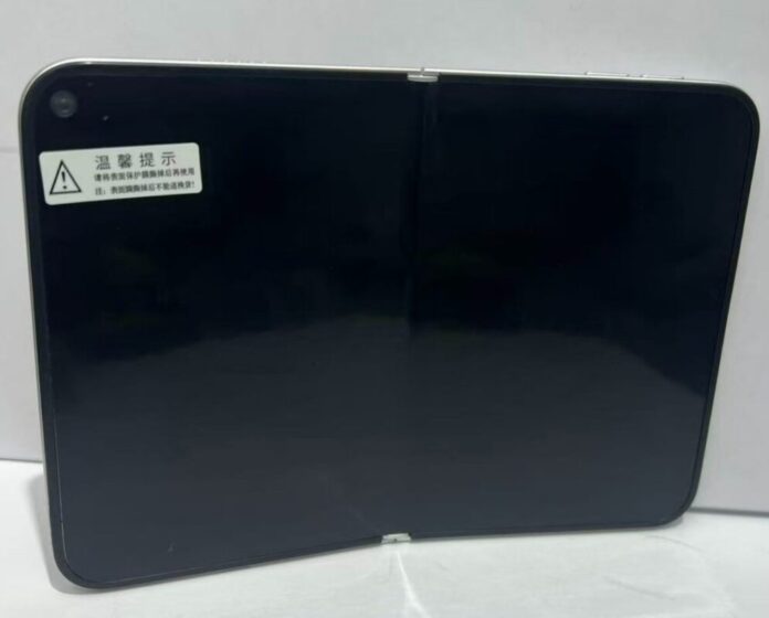 gamen.pro iPhone Fold 17062026