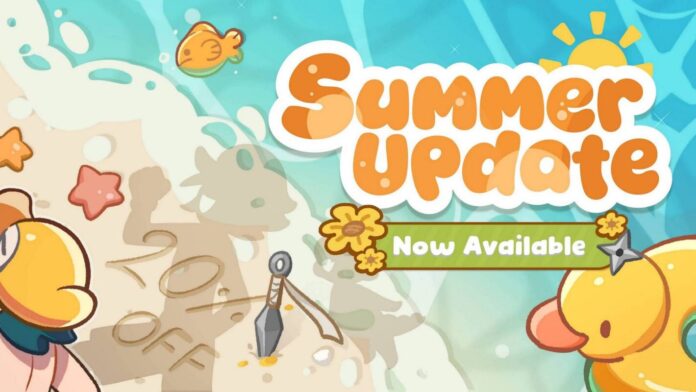 gamen.pro summer update 20 discount