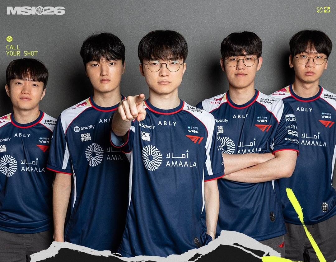 gamen.pro t1 msi 20262906