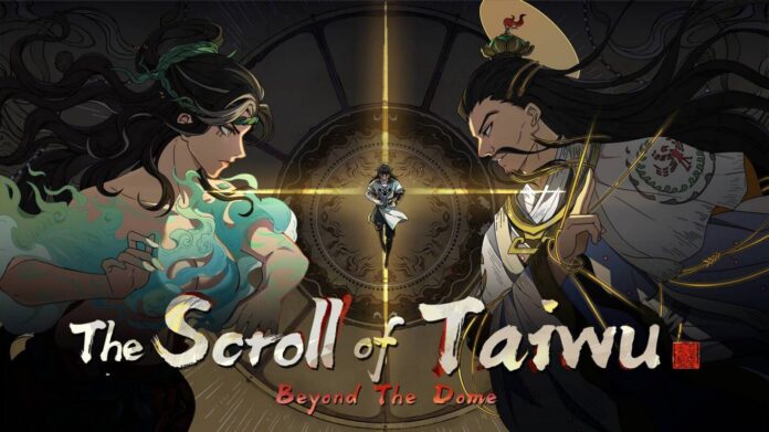gamen.pro thumb The Scroll of Taiwu KV2