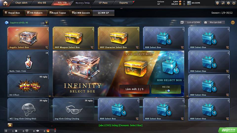 gamen.pro CF Big Update 14072026 4