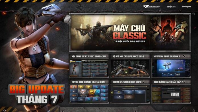 gamen.pro CF Big Update 14072026 8