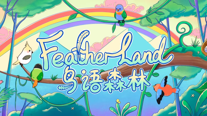 gamen.pro Feather land Key art 1920x1080 1