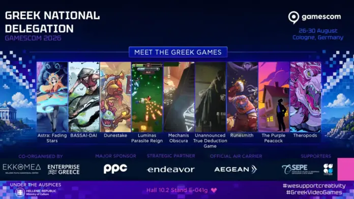 gamen.pro GR DELEGATION KEYART 2026 V2