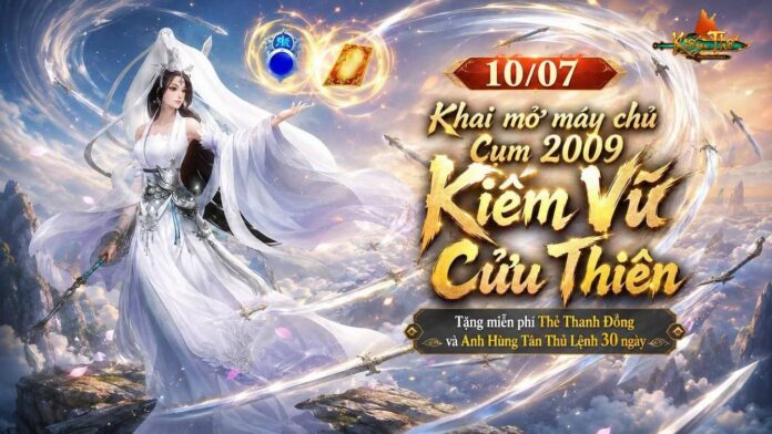 gamen.pro Kiem The 20072026 1
