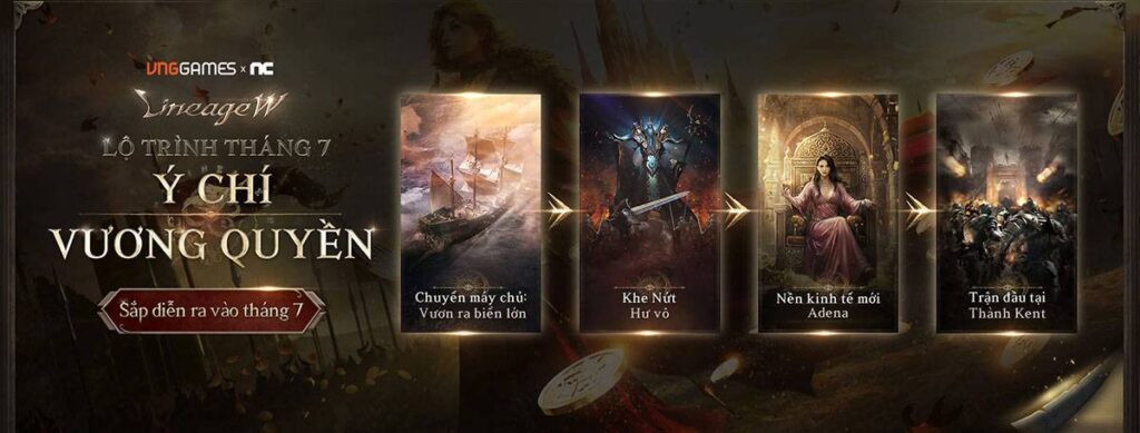 gamen.pro Lineage W 24072026 6