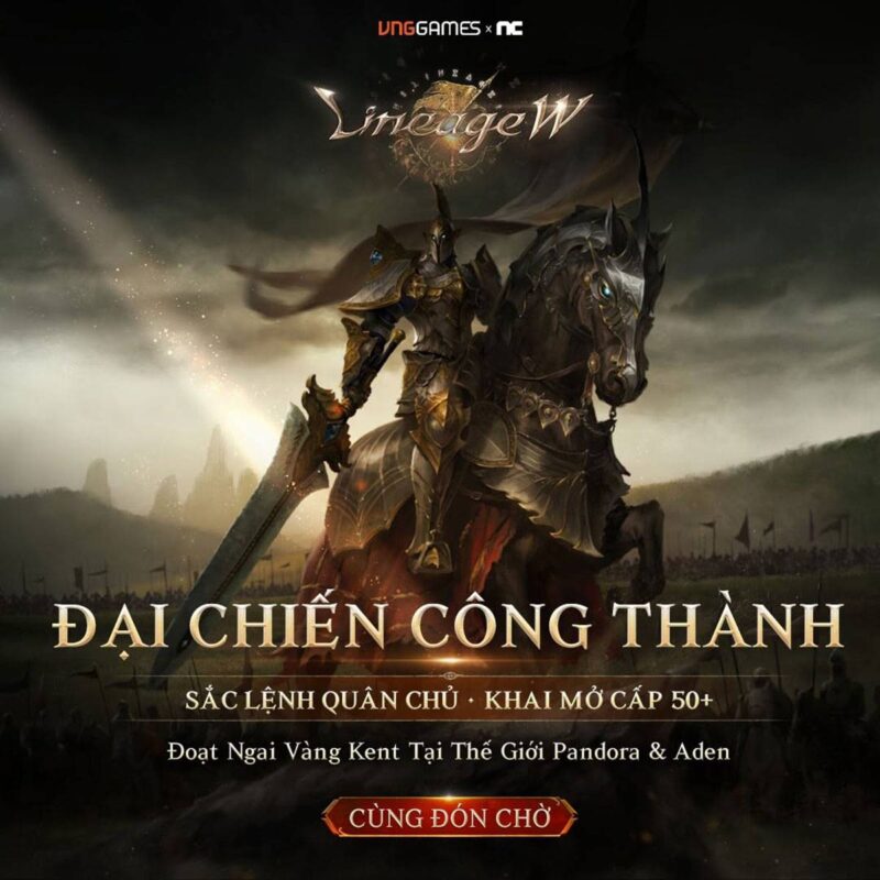gamen.pro Lineage W 31072026 2