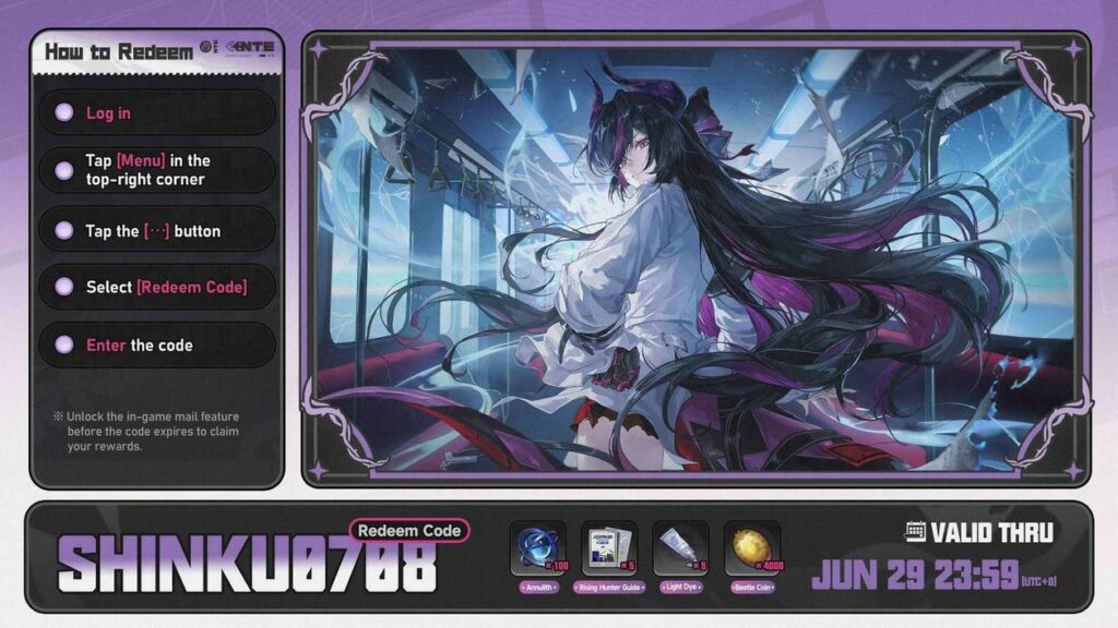 gamen.pro NTE 090720265