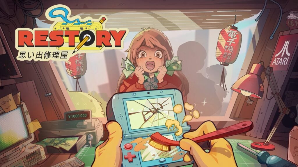 gamen.pro ReStory-Date_07-23-26-1024x576
