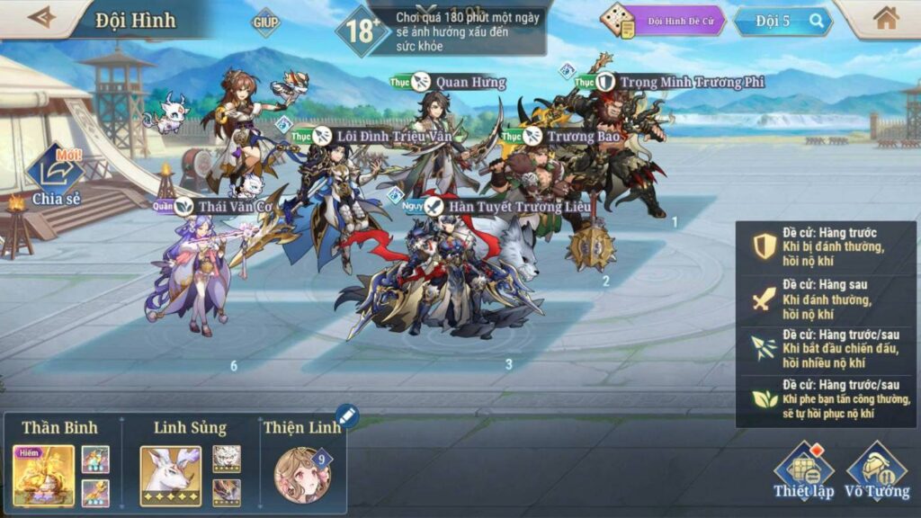 gamen.pro Tam Quoc Huyen Tuong VNG 1
