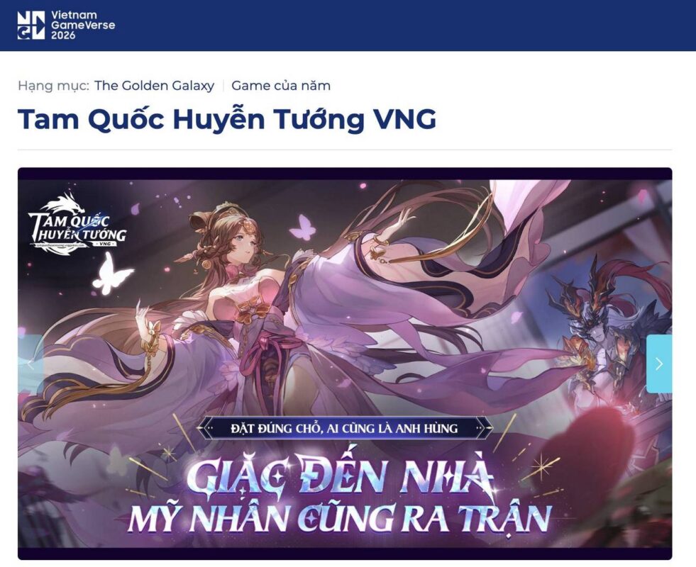 Tam Quốc Huyễn Tướng VNG đón sinh nhật đáng nhớ cùng 3.000 game thủ tại “Gamers Lead The Play” 6 gamen.pro Tam Quoc Huyen Tuong VNG 16072026 7