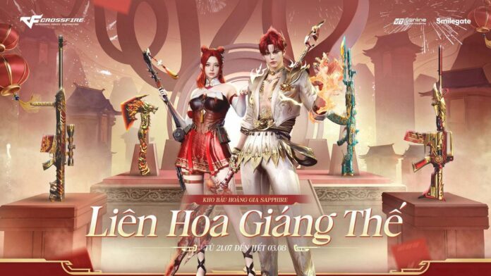 gamen.pro cf natra 21072026 8