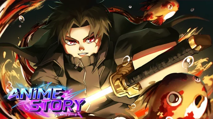 gamen.pro code anime story 2 0