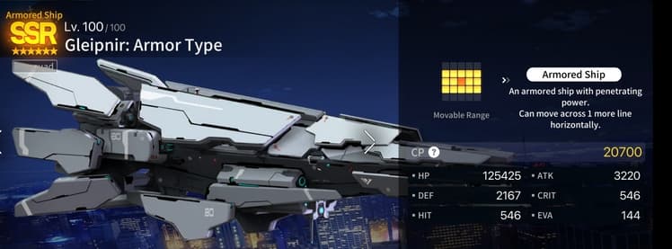 gamen.pro counter side ship gliepnir
