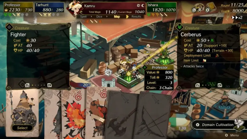 gamen.pro culdcept begins screen 1536x864 1