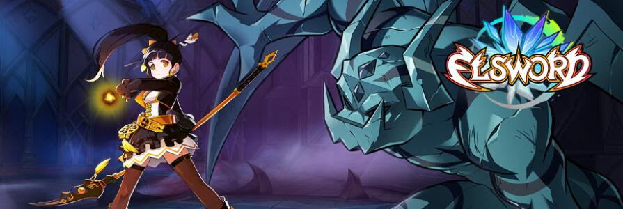 gamen.pro elsword