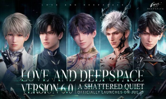 gamen.pro guide love and deepspace 6.0