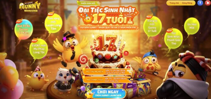 gamen.pro gunny 02072026 5