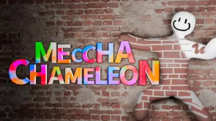 gamen.pro meccha chameleon cover