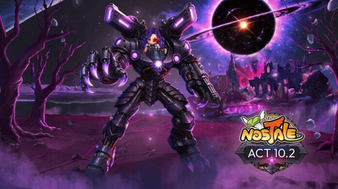 gamen.pro nostale 31072026