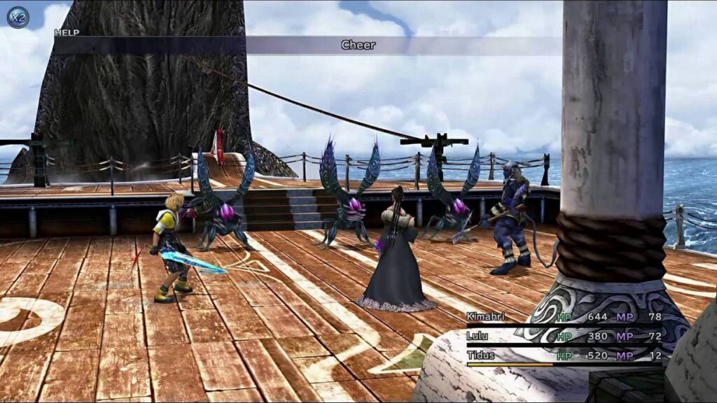 gamen.pro review FINAL FANTASY XX 2 HD REMASTER 07