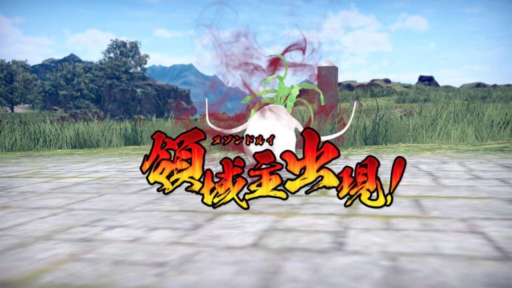gamen.pro review Utawarerumono Past and Present Rediscovered 1