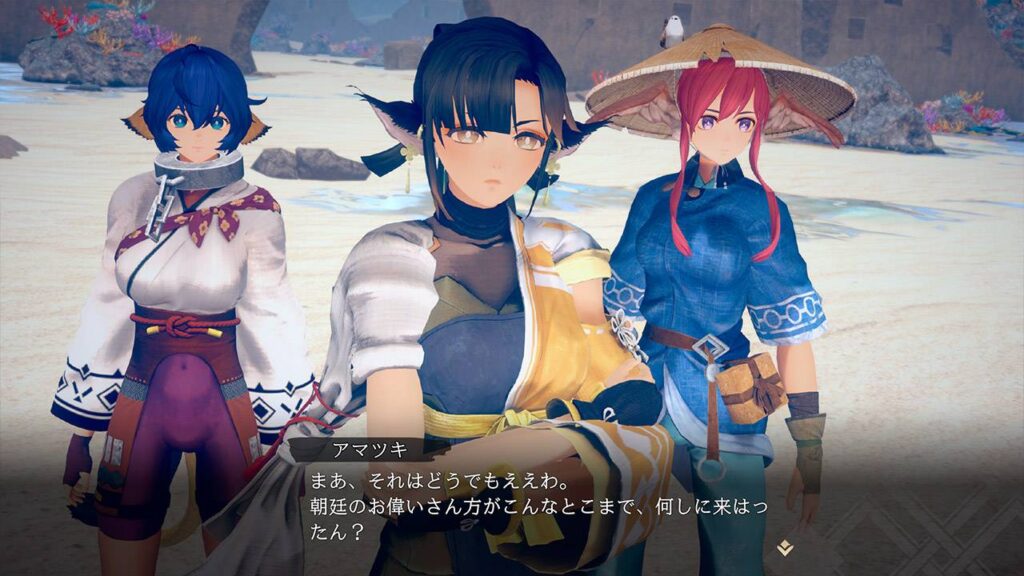 gamen.pro review Utawarerumono Past and Present Rediscovered 2