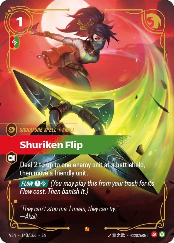 gamen.pro riftbound vendetta preview new mechanics give riots tcg more room to grow 5169
