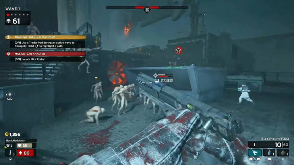 gamen.pro ss Killing Floor 3 xbox 2